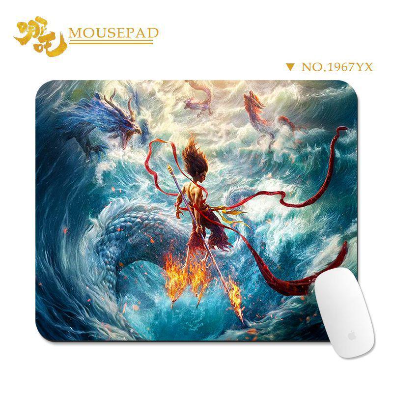 

Nezha Mouse Pad: Birth of a Demon Child Theme, Small Size, Thickened, Stitched Edges, Non-Slip, Soft Rubber Desk Mat. 210x260mm 2mm