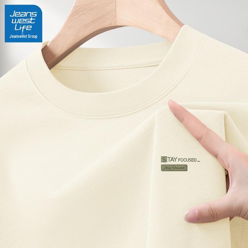 JEANSWEST LIFE Men's Heavyweight Pure Cotton Short Sleeve T-Shirt