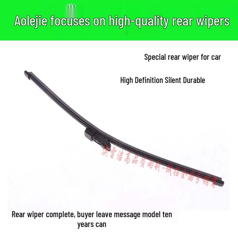 Compatible Rear Wiper Blade and Arm Assembly for GAC GM6/GM8