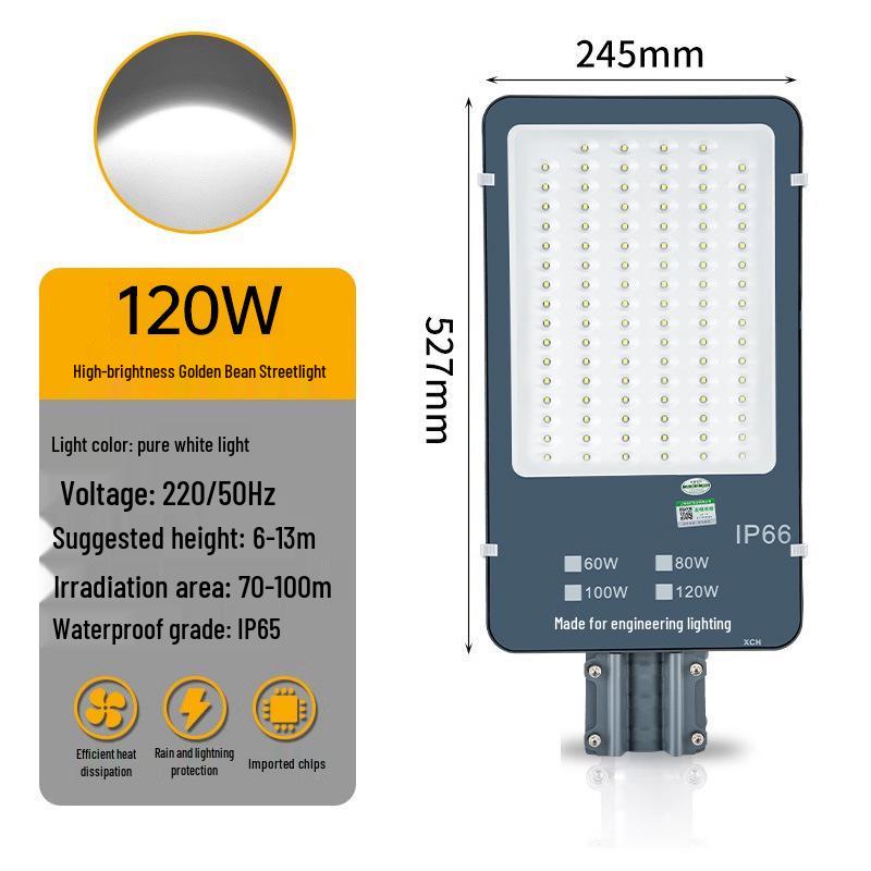 Waterproof LED Street Light: Super Bright Outdoor Lighting for Municipal, Community, and Courtyard Renovations.