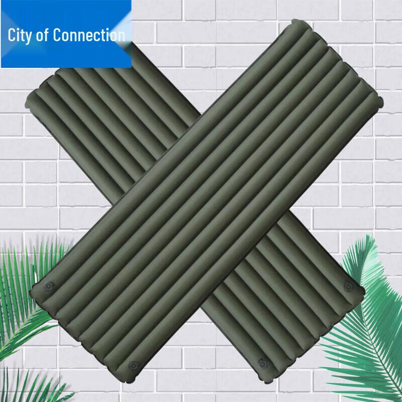 Lianzhicheng Portable Inflatable Camping Sleeping Pad