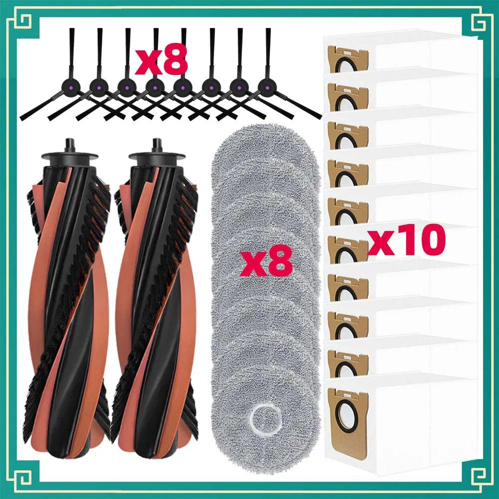 Fit For JONR P20 PRO / T5 Pro Robot Vacuum Cleaner Accessories Main Side Brush Hepa Filter Mop Cloth Replacement