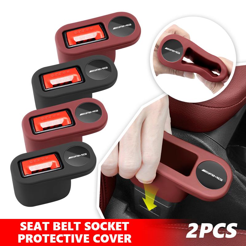 For AMG Car Seat Belt Buckle Anchor Socket Anti-collision Protect Cover Mercedes Benz CITAN VITO SPRINTER CLS SLK W202 W203 W204