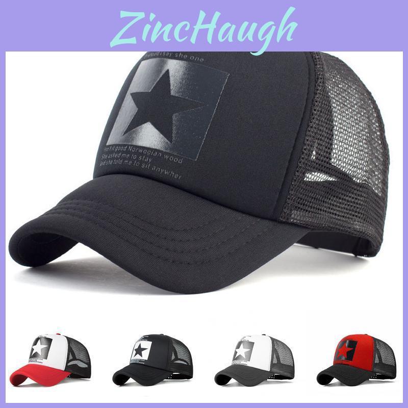 Stylish Mesh Baseball Cap For Men And Women With Big Star Print And Adjustable Fit