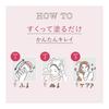 Hair Color for Black Hair Hoyu Beauty Lab Whipped Hair Color Sweet Brown 1 Agent 40g + 2 Agents 80mL + Serum 5mL + Bonus [Quasi-drug] 1 Piece (x 1)
