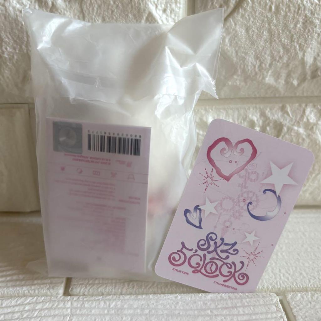 [POUŽITÉ] SKZOO 10cm Plyšová hračka SKZ 5'CLOCK Levit