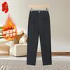 Women's Winter Fleece-Lined High-Waist Casual Pants