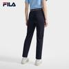 FILA Women's Knit Straight-Leg Sports Trousers