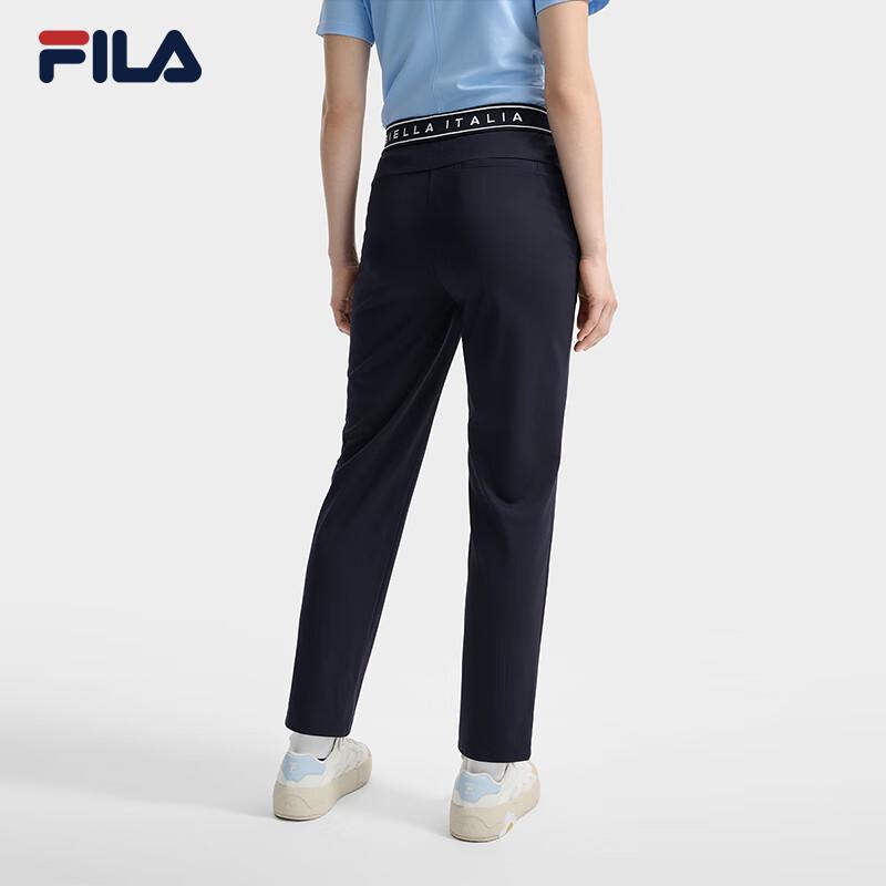 FILA Women's Knit Straight-Leg Sports Trousers