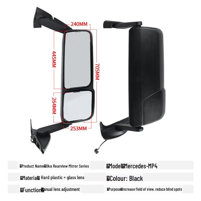 Square Rearview & Reversing Mirror for Euro Mercedes Trucks (MP2, MP3, MP4 Models)