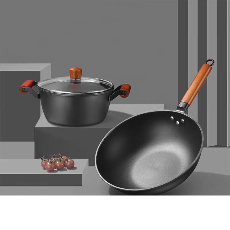 KABACH Lingerst Refined Iron Wok & Soup Pot Set