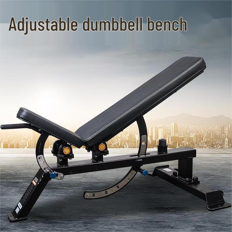 Tiemuchen Multi-Functional Adjustable Weight Bench