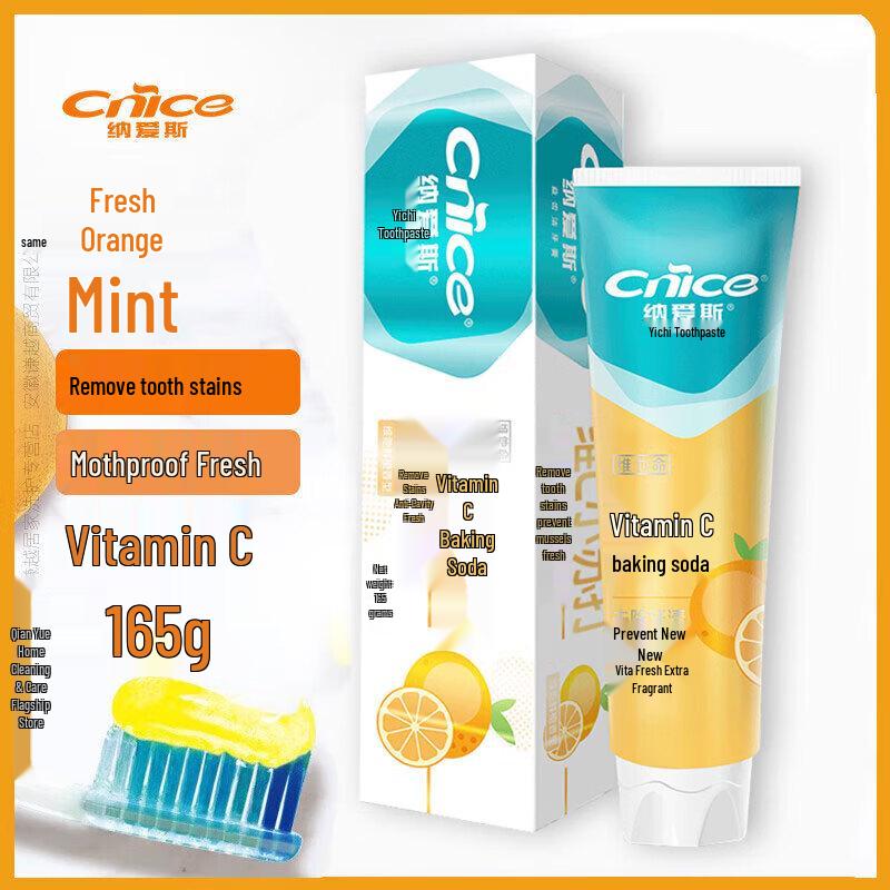Nice Vitamin C Toothpaste