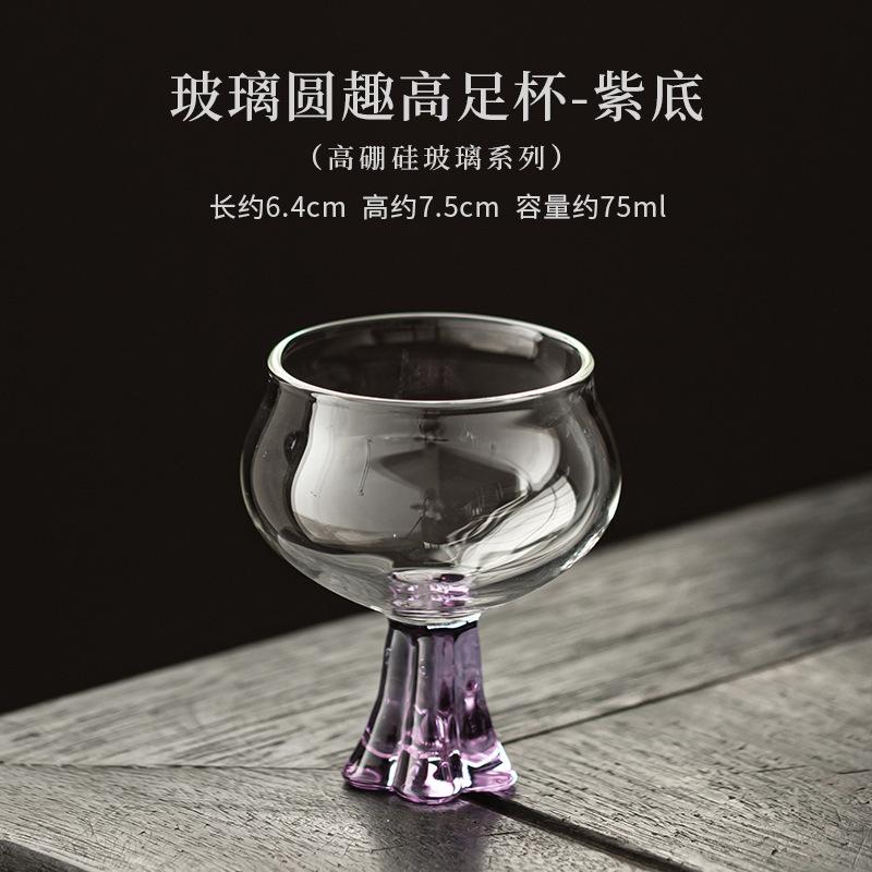 High Borosilicate Glass High-foot Teacup Boutique Tea Bowl Set Of Cups Tea-tasting Personal Cup Chazhan Master Cups For Tea Gift