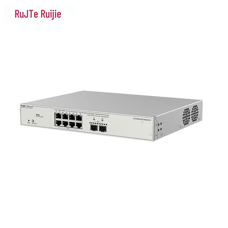 

Ruijie RG-NBS3300-8MG2XS-P 8-Port 2.5G PoE++ Layer 2 Managed Switch
