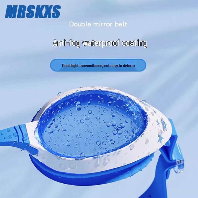 Unisex Kids Cartoon Swimming Goggles