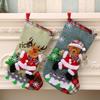 Large Linen Christmas Stocking & Gift Bag Set for Decorations