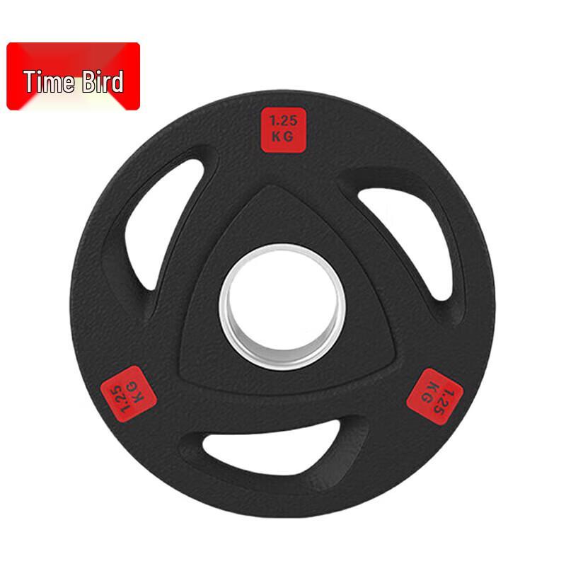 Shizhao Rubber Coated 3-Hole Cast Iron Barbell Plate
