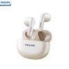Philips TAT1199 True Wireless Semi In-ear Bluetooth Earbuds