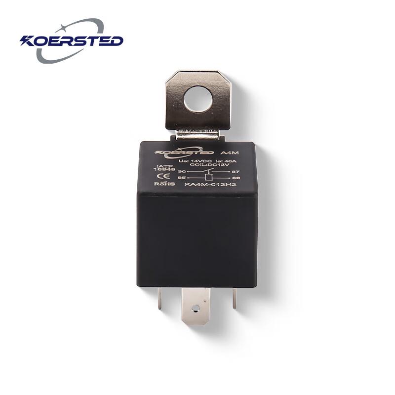 Korsted 40A Universal Automotive Relay CN plug (adapter included)