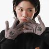 PIECEMAKER PCE PAW SMART GLOVES (MOCHA)
