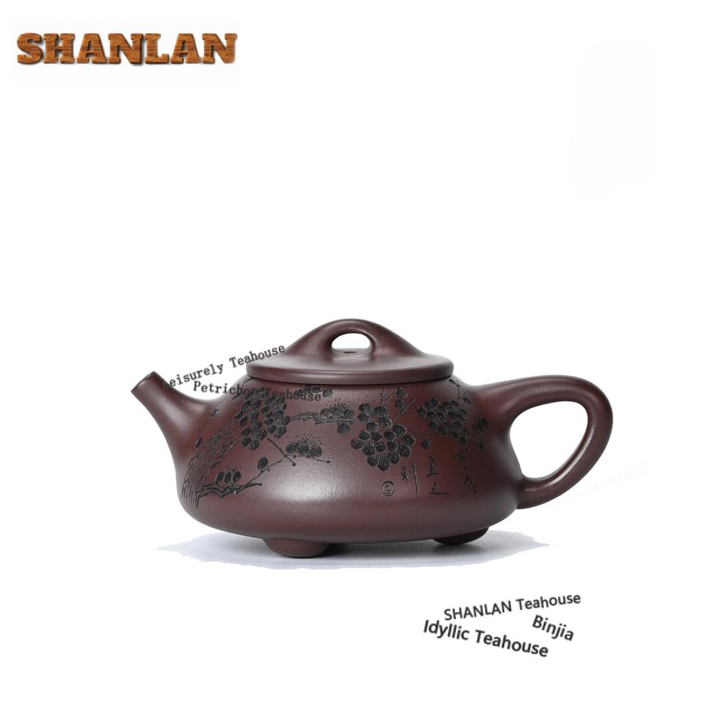 200ml Aesthetic Yixing Purple Clay Teapots Handmade Stone Scoop Pot Raw Ore Purple Eggplant Mud Kettle Zisha Tea Set Gifts