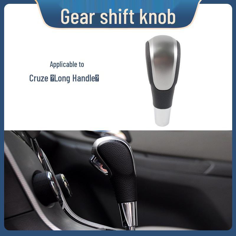 

Chevrolet Cruze Automatic Shift Knob, Long/Short Styles