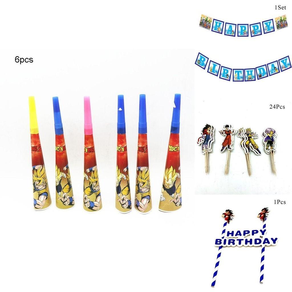 Dragon Ball Z Theme Party Decor Supplies Tableware For Joyful Birthday Gatherings