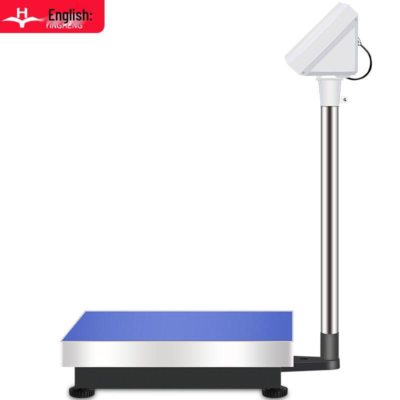 Yingheng High-Precision Rechargeable Industrial Platform Scale