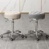 Modern Minimalist Swivel Barber Chair - Super Soft Round Beauty Salon Stool