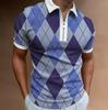 Short-sleeve Polo Shirt with Vertical Stripes, Half-zip Placket, Stylish Casual Top