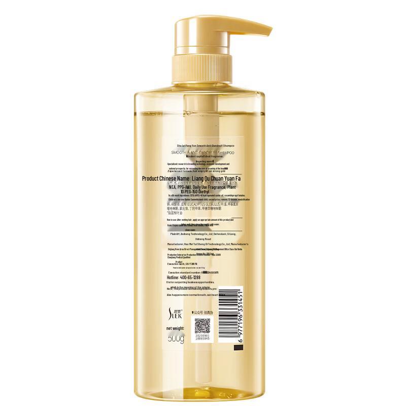 Slek Ölkontrolle Anti-Schuppen & Glättendes Shampoo