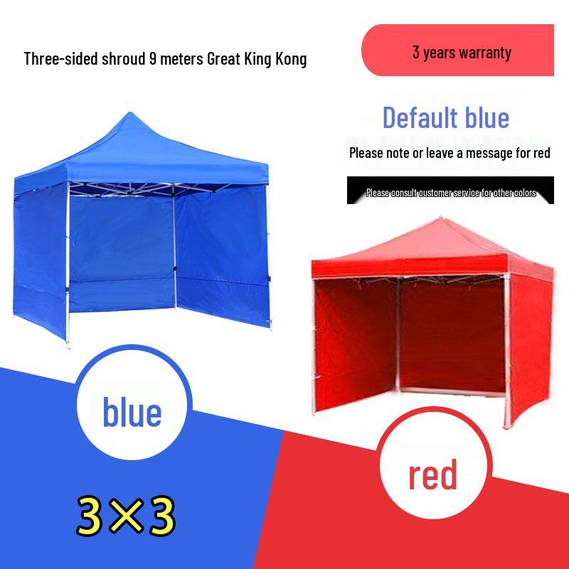 Peng Rui Telescopic Waterproof Four-Legged Umbrella Tent: Rainproof & Sunshade Canopy for Outdoor Events