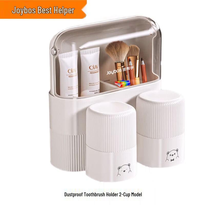Dustproof Wall-Mounted Toothbrush Holder