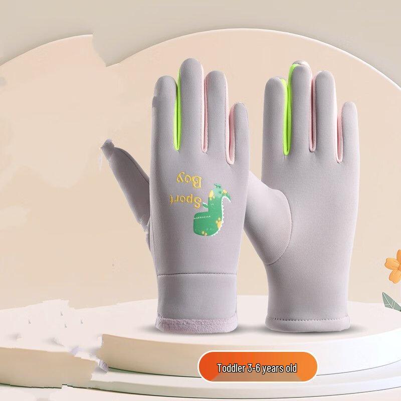 Lishi Kids  Winter Fleece Dinosaur Gloves One Size (Ages 3-6)