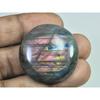 34X34X6MM Natural Purple Labradorite Spectrolite Round Loose Gemstone 85Cts. D-393