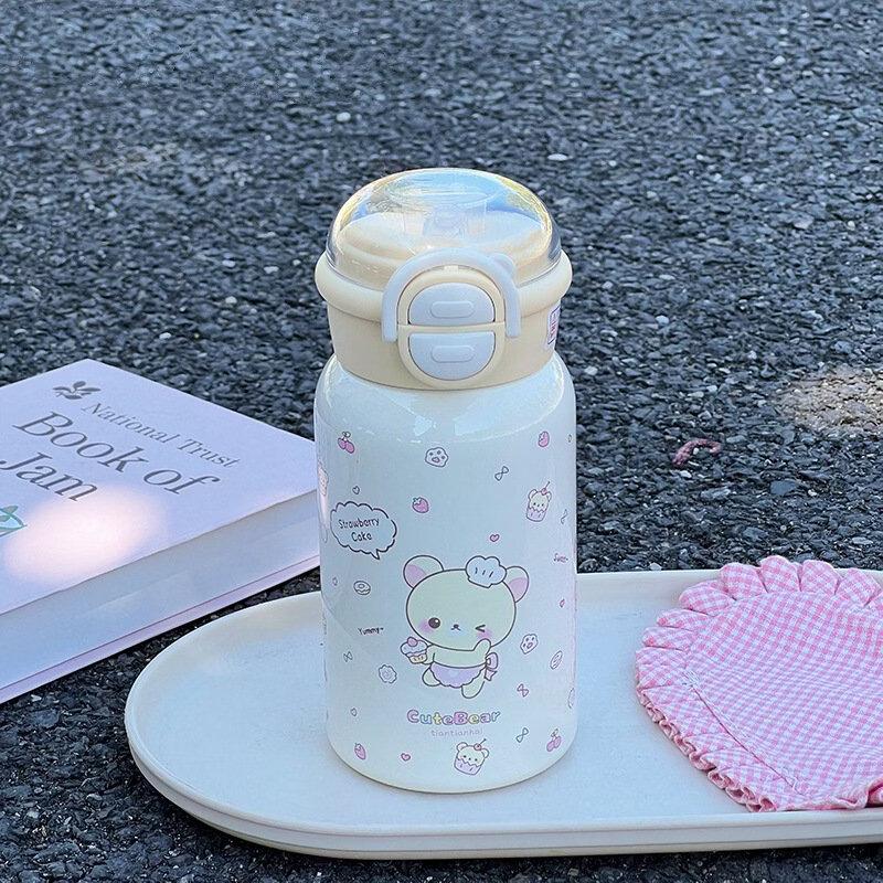 Shangqi Planet Theme Dual-Drink Insulated Bottle