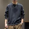 Men's Trendy Striped Crewneck Sweatshirt - Autumn 2025 Casual Heavyweight Long Sleeve Top