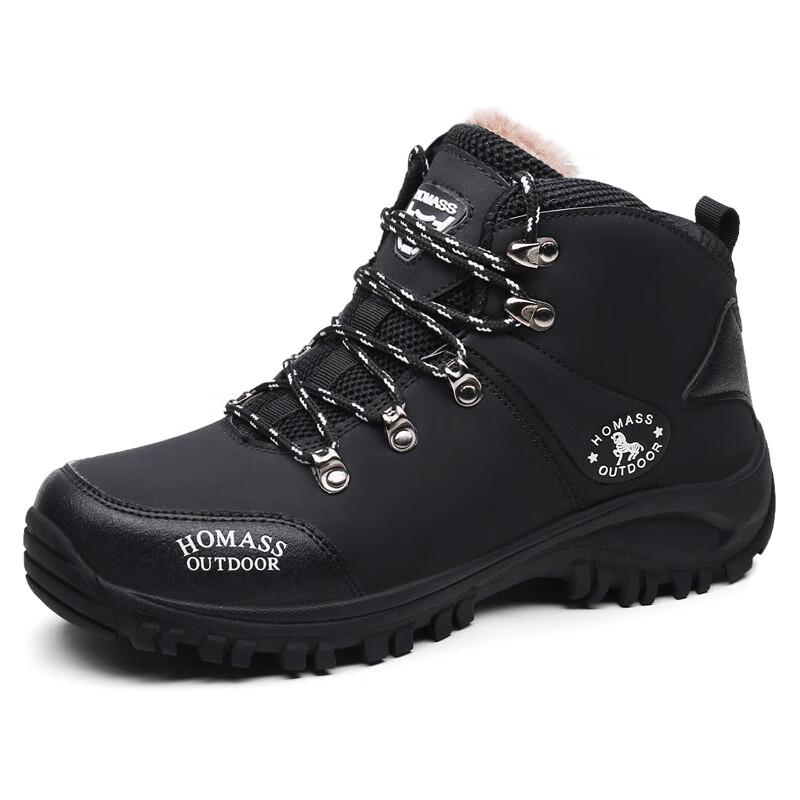 Men's High-Top Outdoor Hiking Shoes
