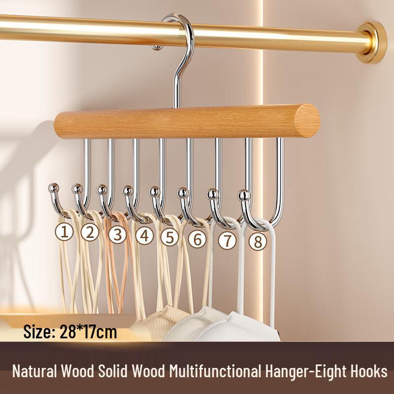 Solid Wood Multi-functional Telescopic Wave Hanger for Undergarments and Vests