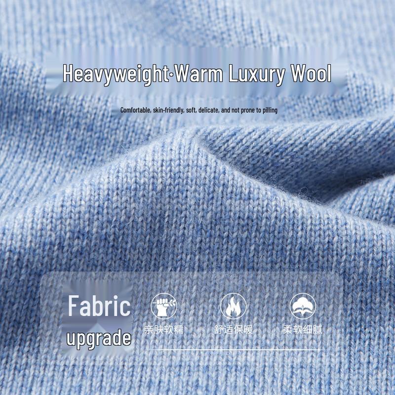 Hodo Men's Warm Round Neck Wool Blend Sweater