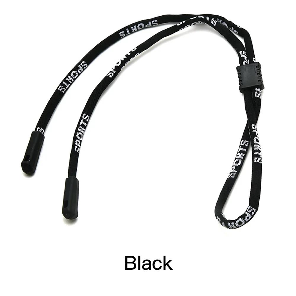 Universal Breathable Elastic Eyeglass Lanyard Lightweight Sports Glasses Lanyard Adjustable Eyeglass Strap Eyewear Retainer чёрный