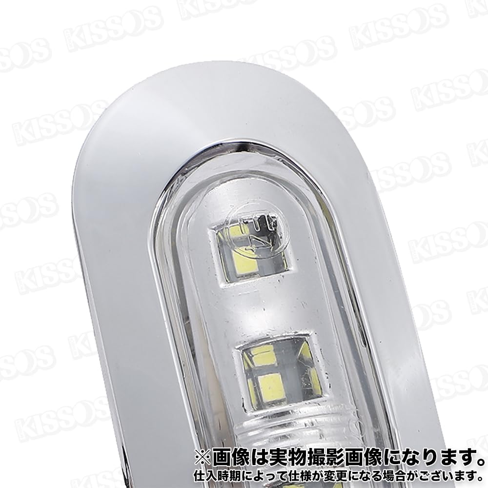 LED Marker Lamp 24V Small Side Marker Car Truck Trailer Rear Side Grille