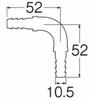 Sanei Resin Pipe Fitting For 10A Paired Resin Pipes and (Sanei) [Paired L-shaped Set] T421-863, T421R-863, T421-862 T421-32S-10A