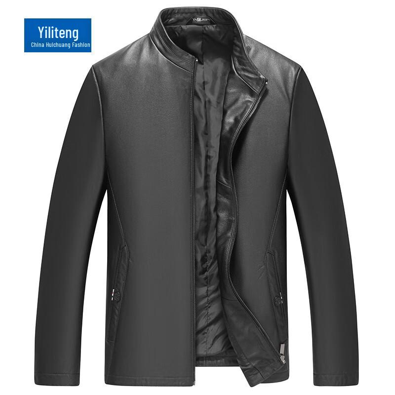 Men's Stand Collar Casual Faux Leather Jacket