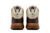 Nike Terrascout Sanddrift Light British Tan Seafoam Baroque Brown (GS)