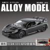 Chimei 1:24 Martha GT2 Simulation Alloy Classic Sports Car Model Sound and Light Pullback Children's Toy Ornament