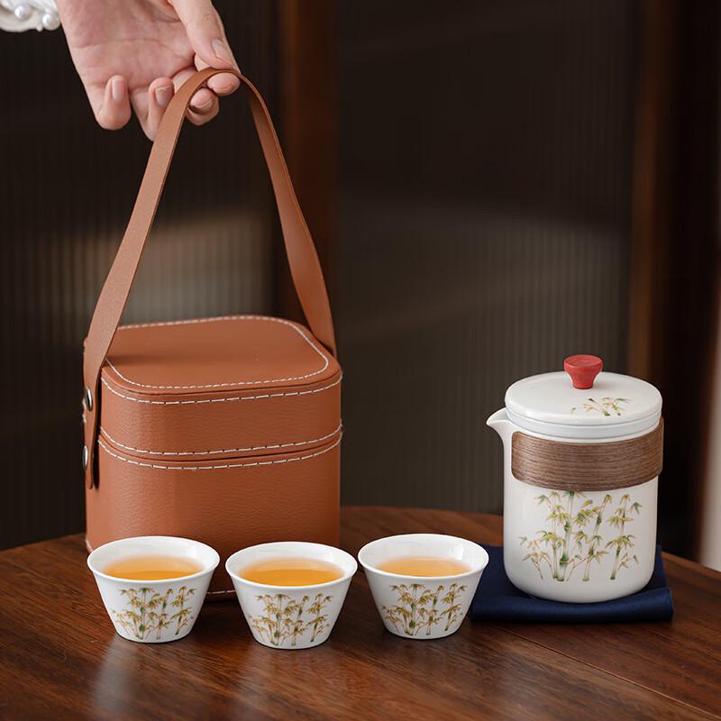 Xunyi Chinese Style Gold Silk Bamboo Portable Travel Tea Set