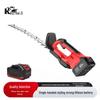 KAZZ KZ337W 21V Cordless Brushless Hedge Trimmer CN Plug (adapter Included)