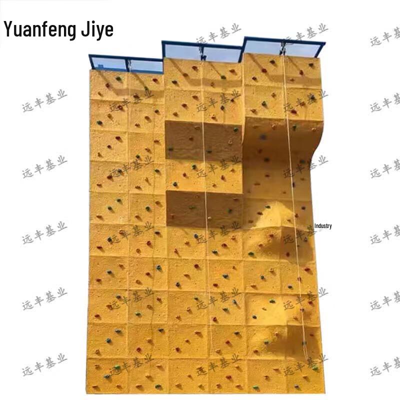Large Outdoor Climbing Wall Training System